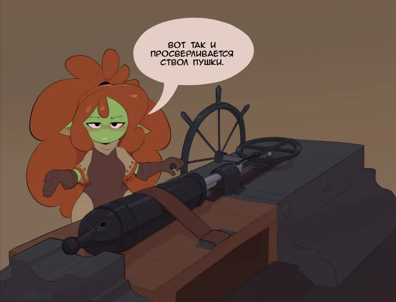 Goblin girl by Huffslove. fantasy, Fantasy race, goblin girl, shortstack