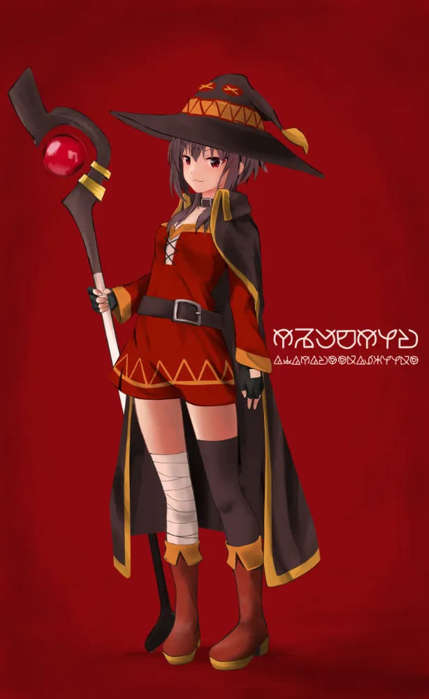 Megumin (konosuba) by gibun. Anime, Anime Art, anime style, konosuba, Megumin, sozoshu, witch girl
