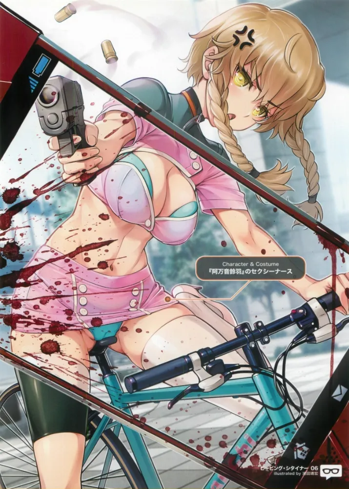 Amane Suzuha, Makise Kurisu (steins gate) by ikeda yasuhiro. Adult pantsu, Amane Suzuha, Anime, Anime Ero, Anime Ero Swim, Makise Kurisu, Nagahama Megumi, official art, oshiri, scan, steins gate, swimsuit
